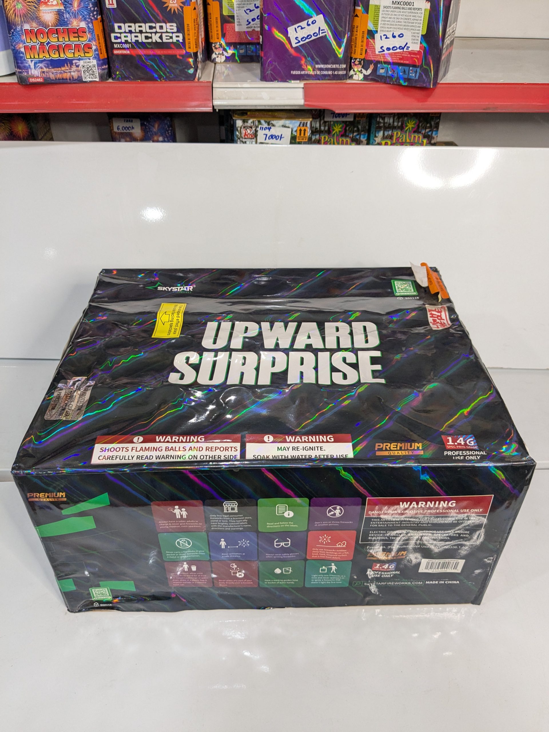 Upward Surprise – 25 Cake