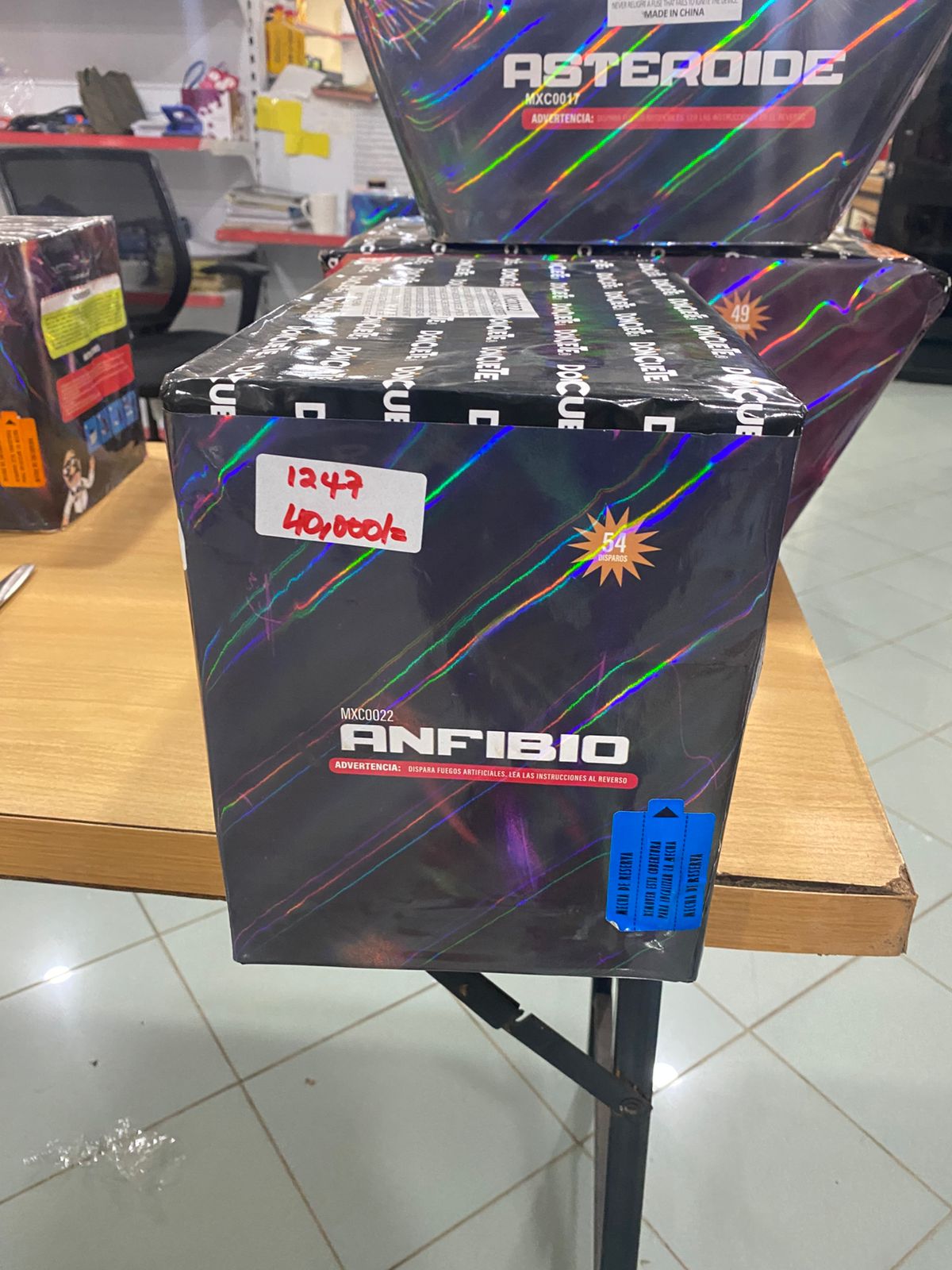 ANFIBIO MXC002 fireworks