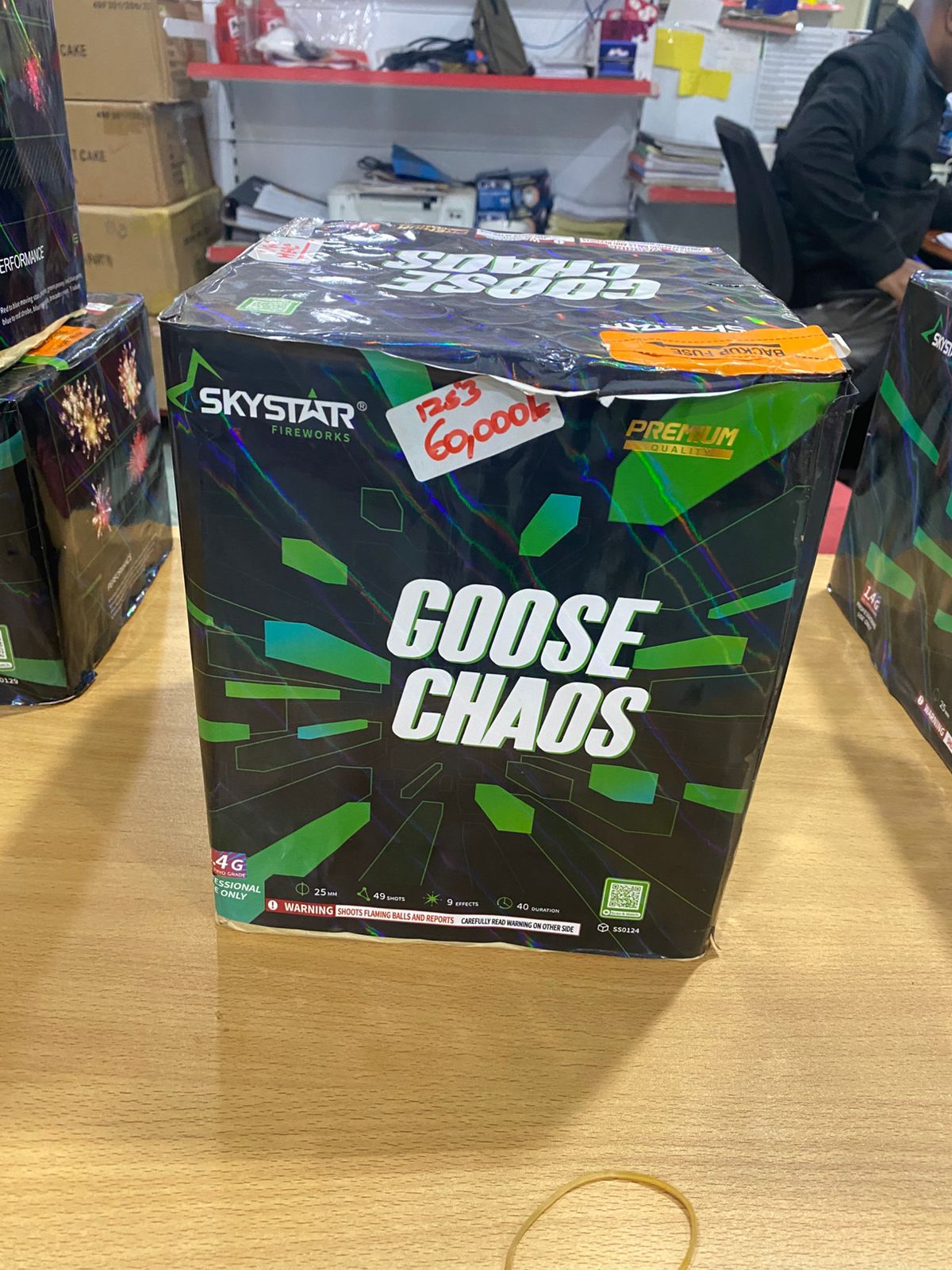 Skystar Goose Chaos Fireworks