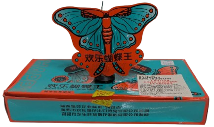 Butterfly King Fountain