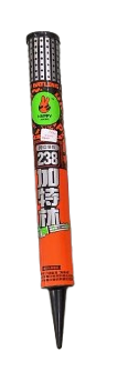 Gatling 238 Shots